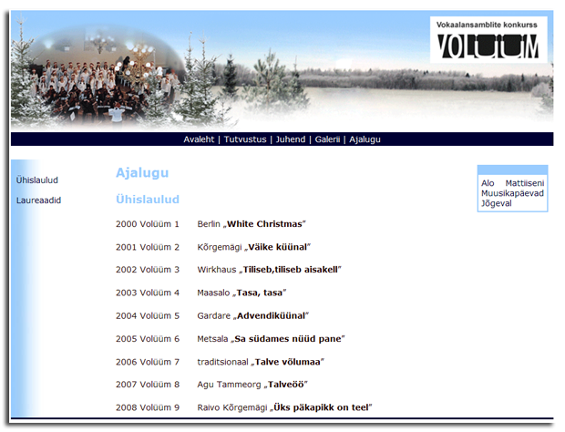 ekraanipilt veebilehest - ajaloost