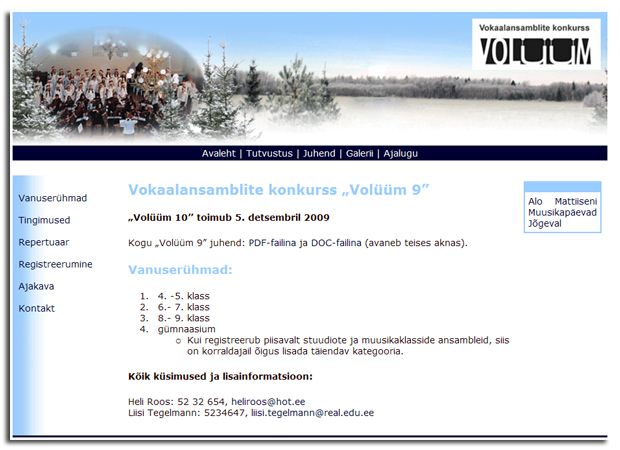 ekraanipilt veebilehest - konkursi juhend